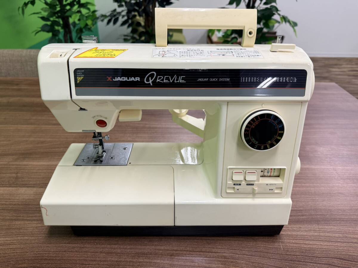 JAGUAR ジャガー コンピューターミシン Q REVUE 704 糸かけ簡単 クイックシステム 通電簡易動作確認済み レトロ 手工芸 現状品 923-1