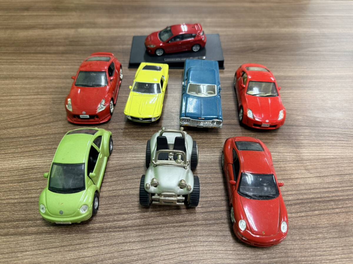 ミニカー 8点まとめ 1/34 1/43 ポルシェ フェアレディZ ビートル WELLY KINSMART 911 カレラS 日産 シボレー インパラ 外車 国産 F4859