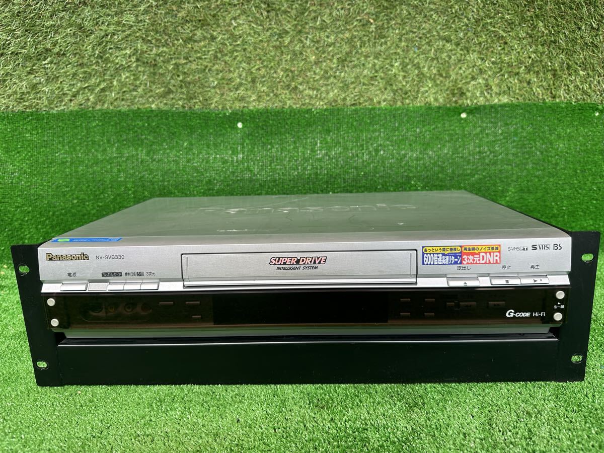 B18 Panasonic パナソニック NV-SVB330 S-VHS ビデオデッキ 通電確認のみ