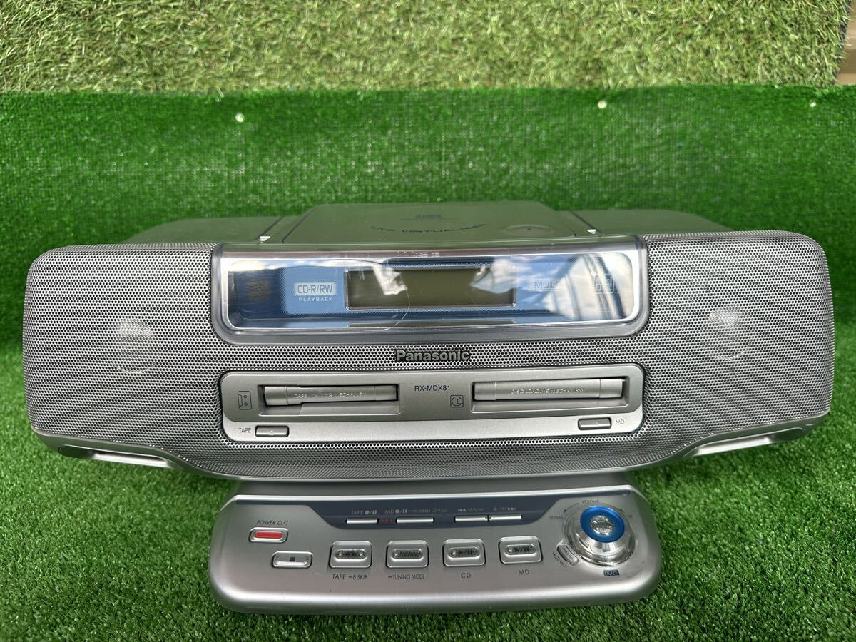 A402 パナソニック　RX-MDX81　CD/MD/ラジカセ　　通電確認済み