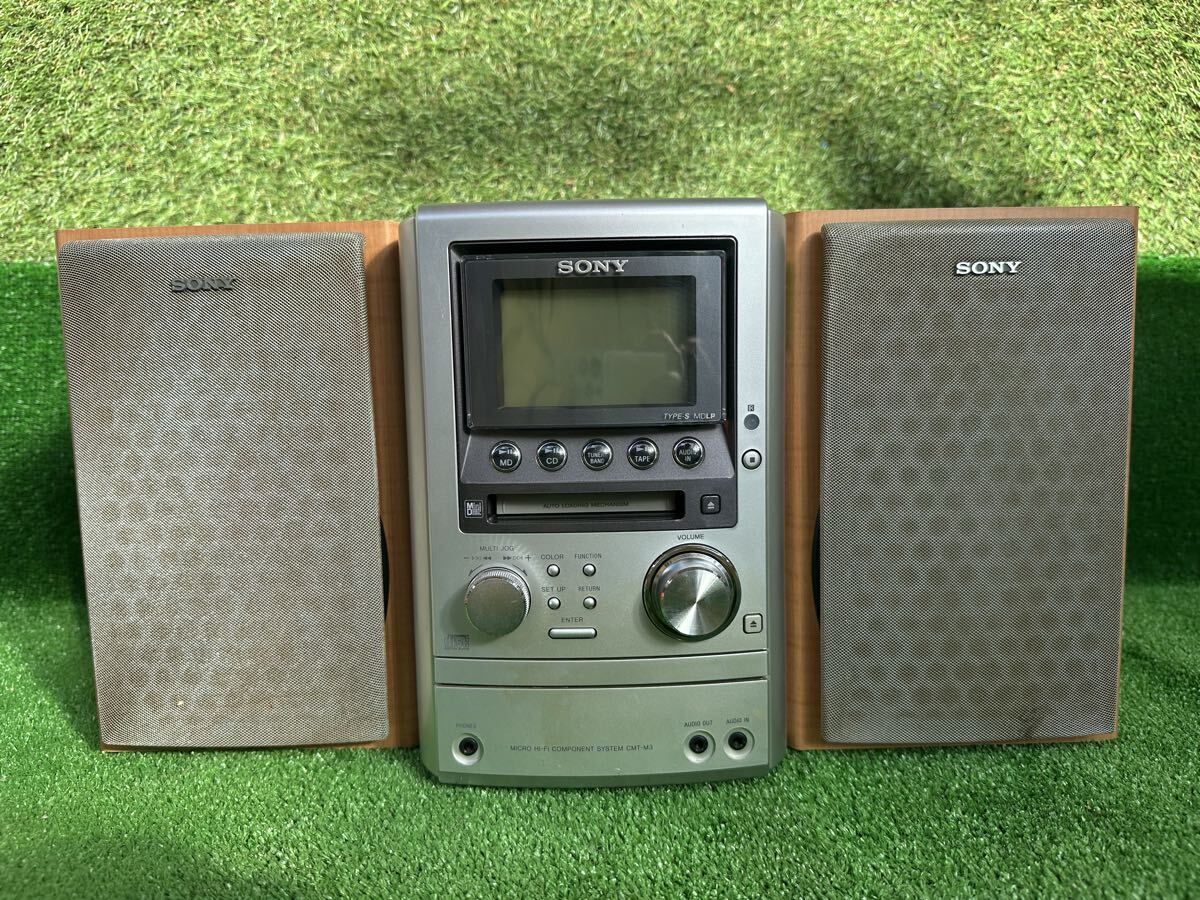 A408 SONY ソニー CMT-M3 CD-MDミニコンポ、SS-CM3 R・L スピーカー　通電確認済み