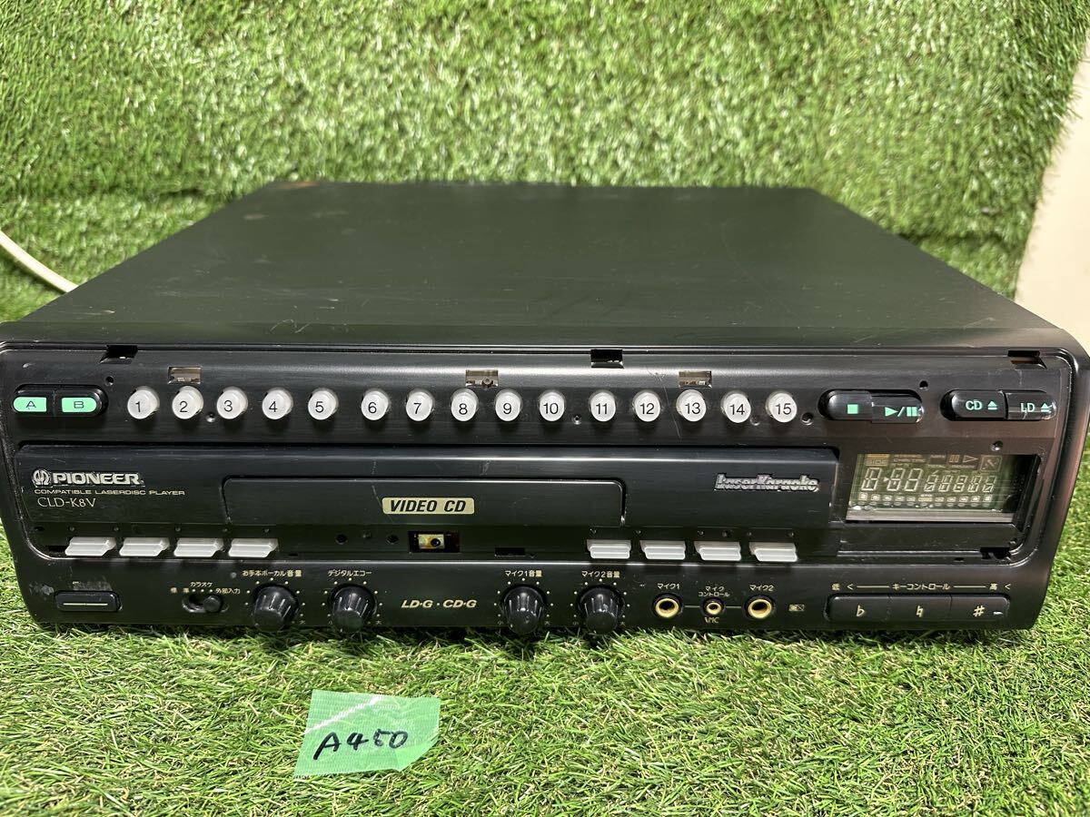 A450 PIONEER パイオニア CLD-K8V LDプレーヤー　ジャンク