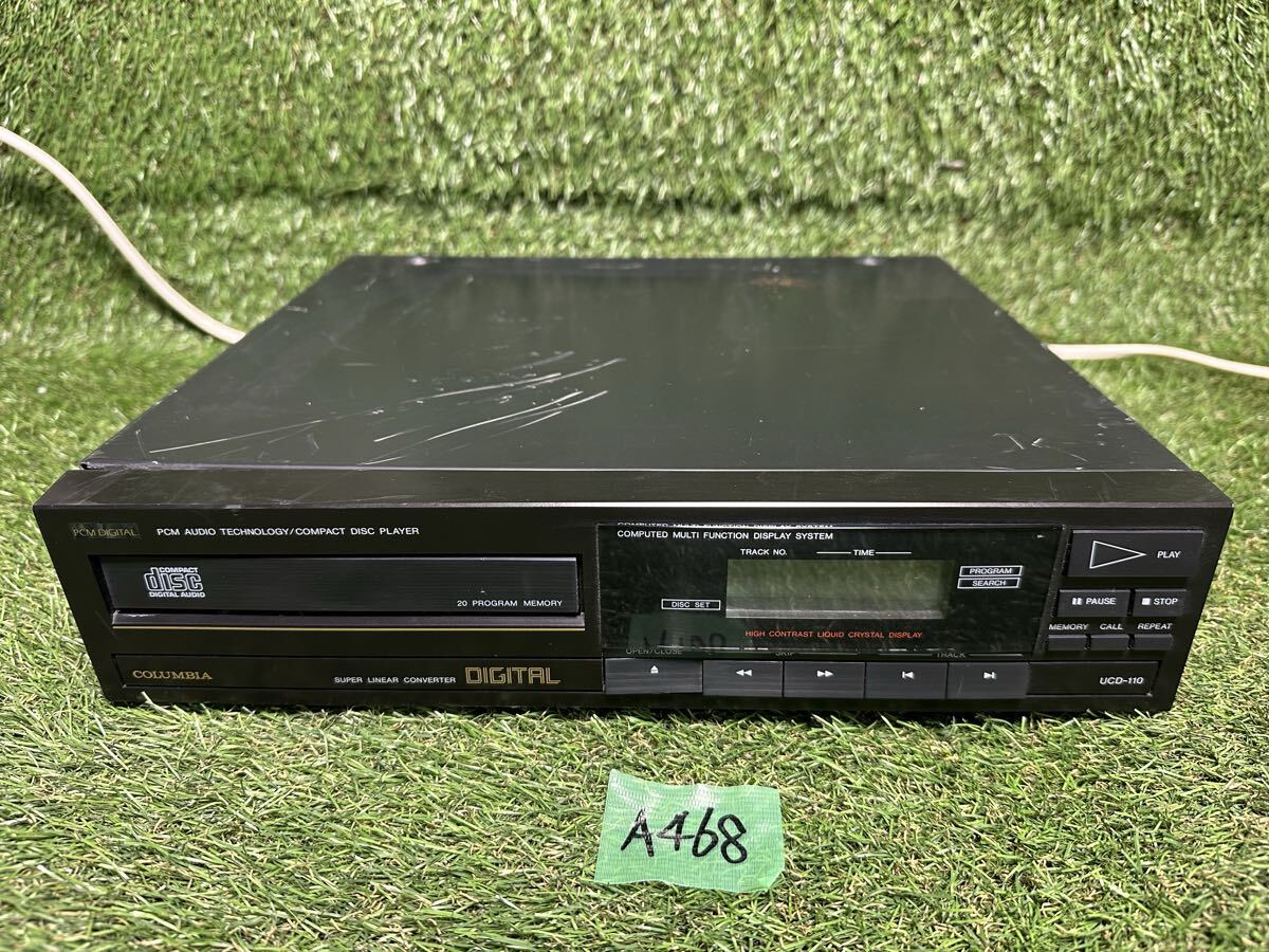 A468 COLUMBIA MUSIC SYSTEM 日本コロムビア G-110CD オーディオ　現状品