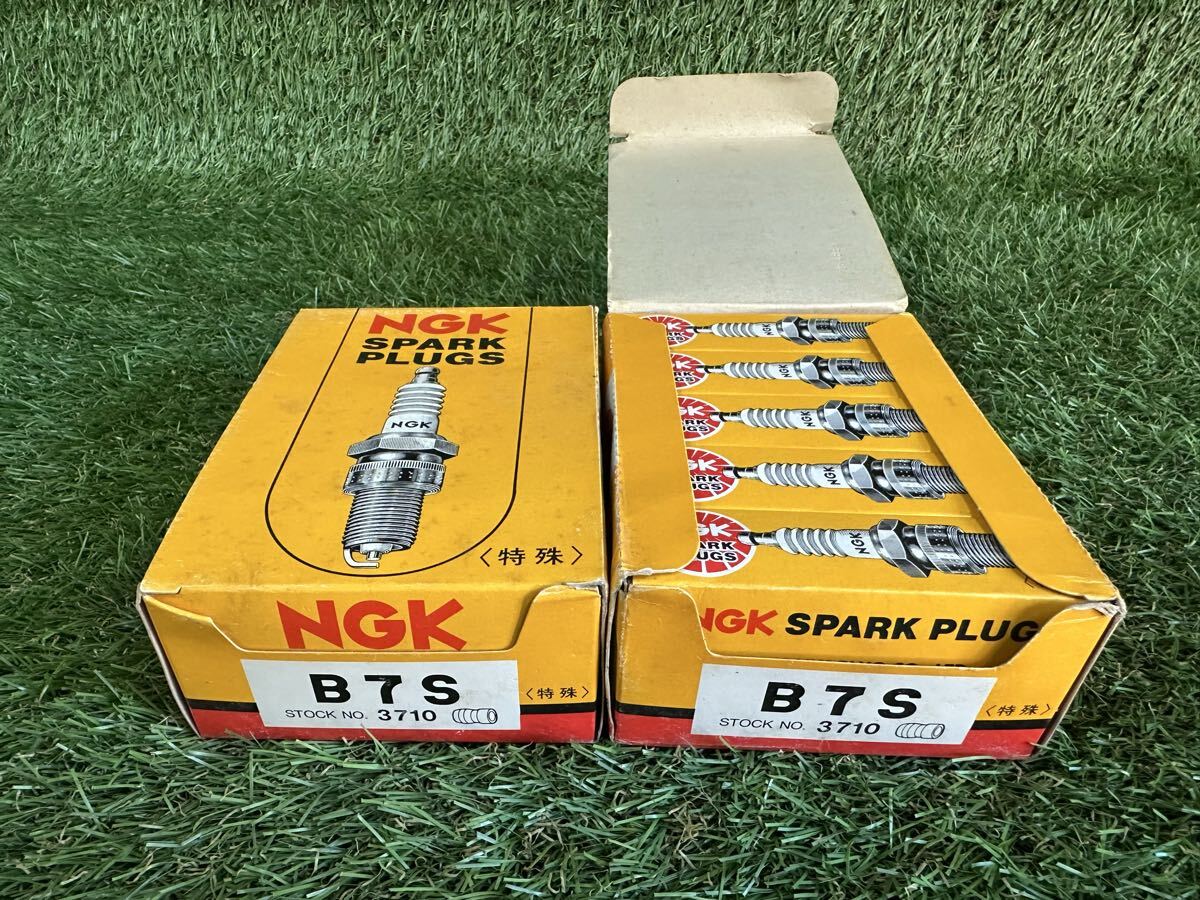NGK B7S (3710) スパークプラグ　一個の金額です