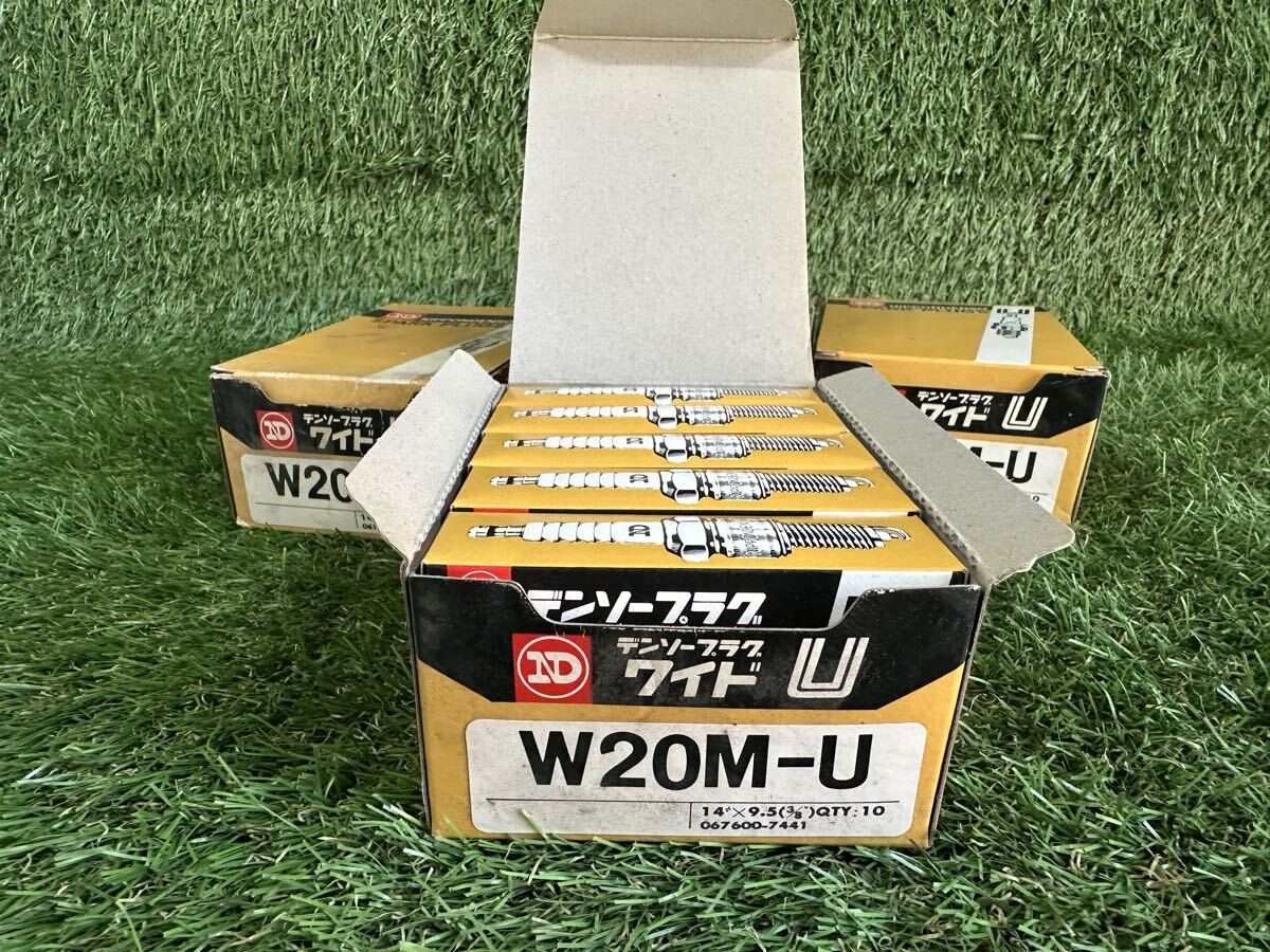 デンソープラグ　ワイド　W20M-U 一個の金額です