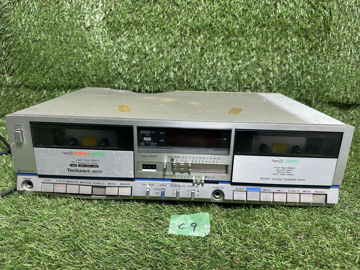 C9 Technics テクニクス　M222 カセットデッキ 通電確認のみ