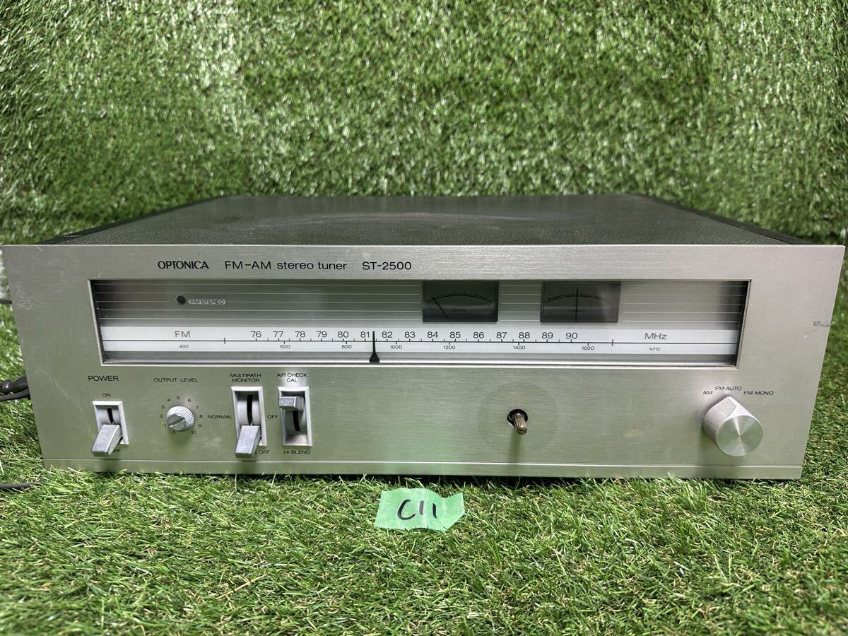 C11 Technics　ST-2500　チューナー　通電確認のみ