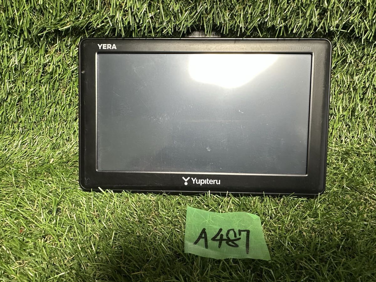 A487 Yupiteru ユピテル　YPB708si カーナビ ポータブルナビ 動作未確認　現状品