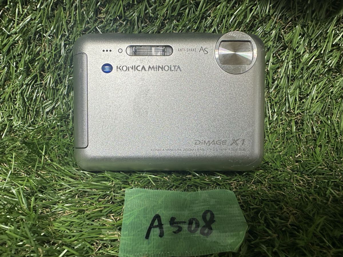 A508 KONICA MINOLTA DiMAGE X1 コンパクトデジタルカメラ　現状品