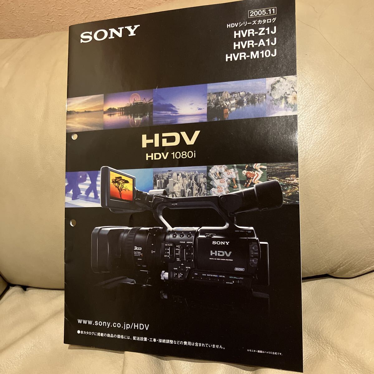 SONY HDV業務用ビデオカメラ ソニー カタログ