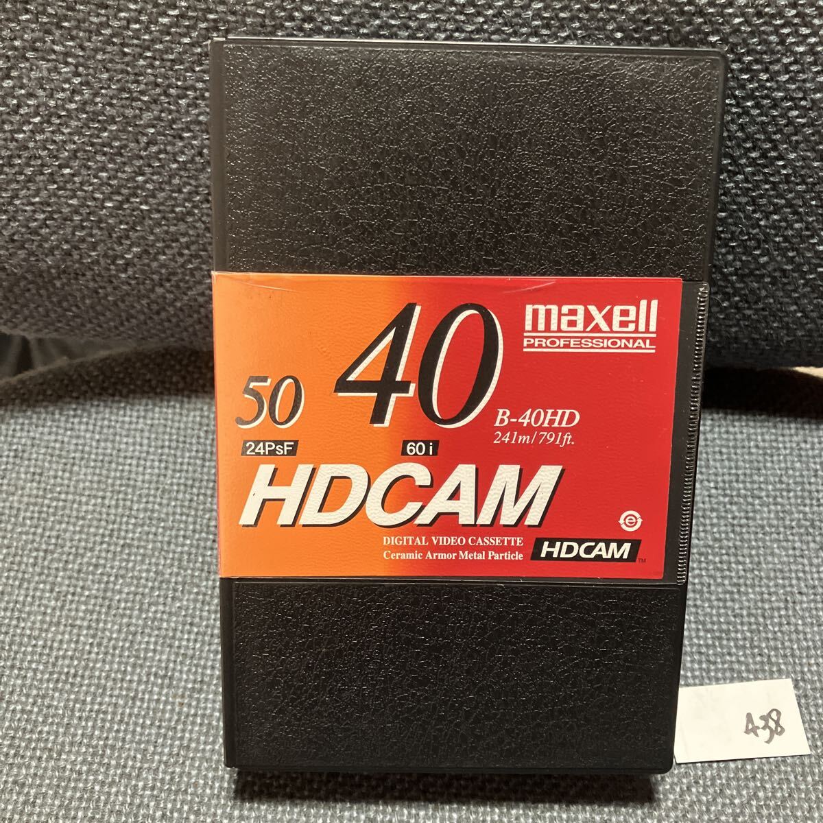 maxell HDCAMスモールテープ B-40HD イレース済　管理NO.438 ビデオカセットテープ