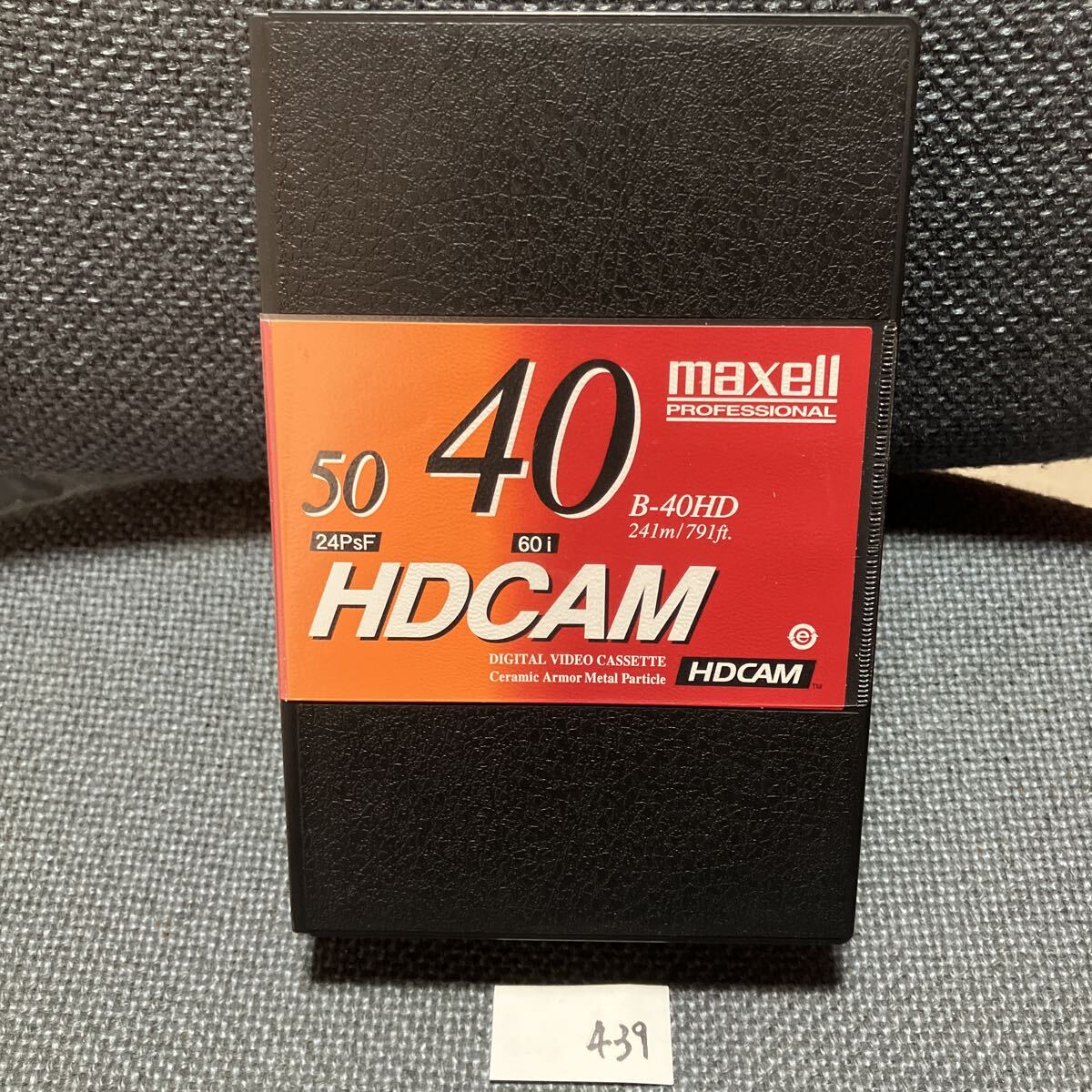 maxell HDCAMスモールテープ B-40HD イレース済　管理NO.439 ビデオカセットテープ