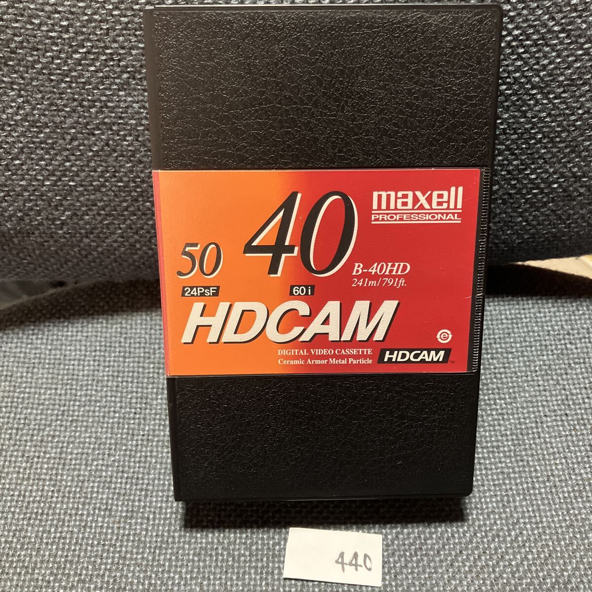 maxell HDCAMスモールテープ B-40HD イレース済　管理NO.440 ビデオカセットテープ