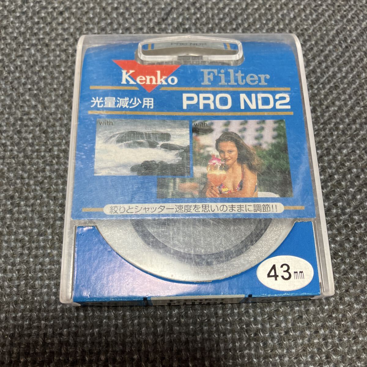 Kenko PRO ND2 フィルター ケンコー　43mm