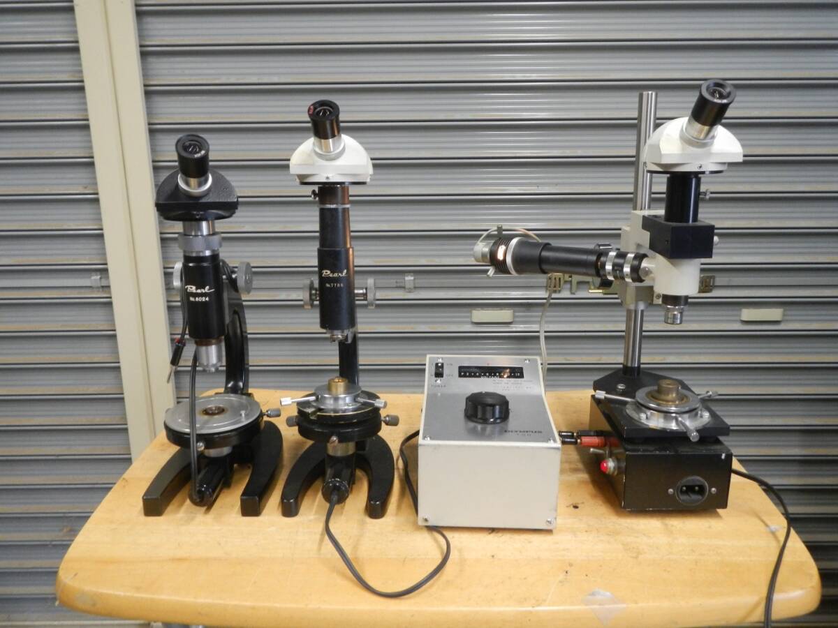 パール光学　東京精密　芯出し顕微鏡　光学レンズ　3台まとめて　オリンパス光源付