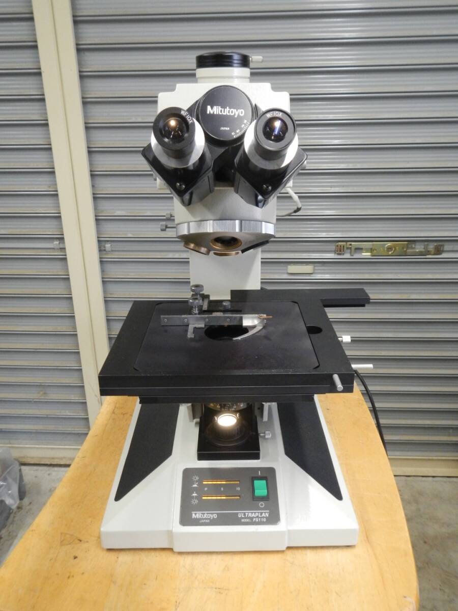 Mitutoyo　ミツトヨ　顕微鏡　FS110　ULTRAPLAN　FS110