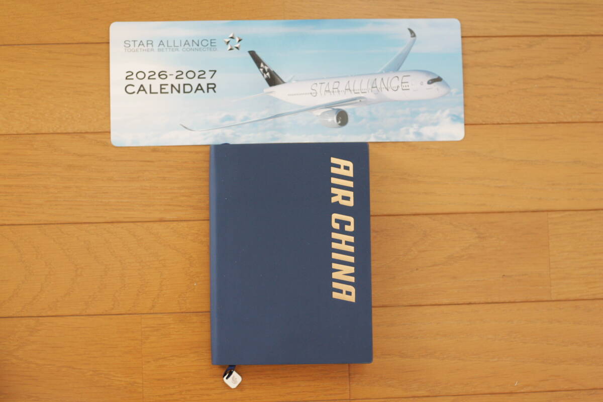 スターアライアンス STAR ALLIANCE 2026-2027 CALENDAR, Air China Notebook （カレンダーとノートのセット）　 