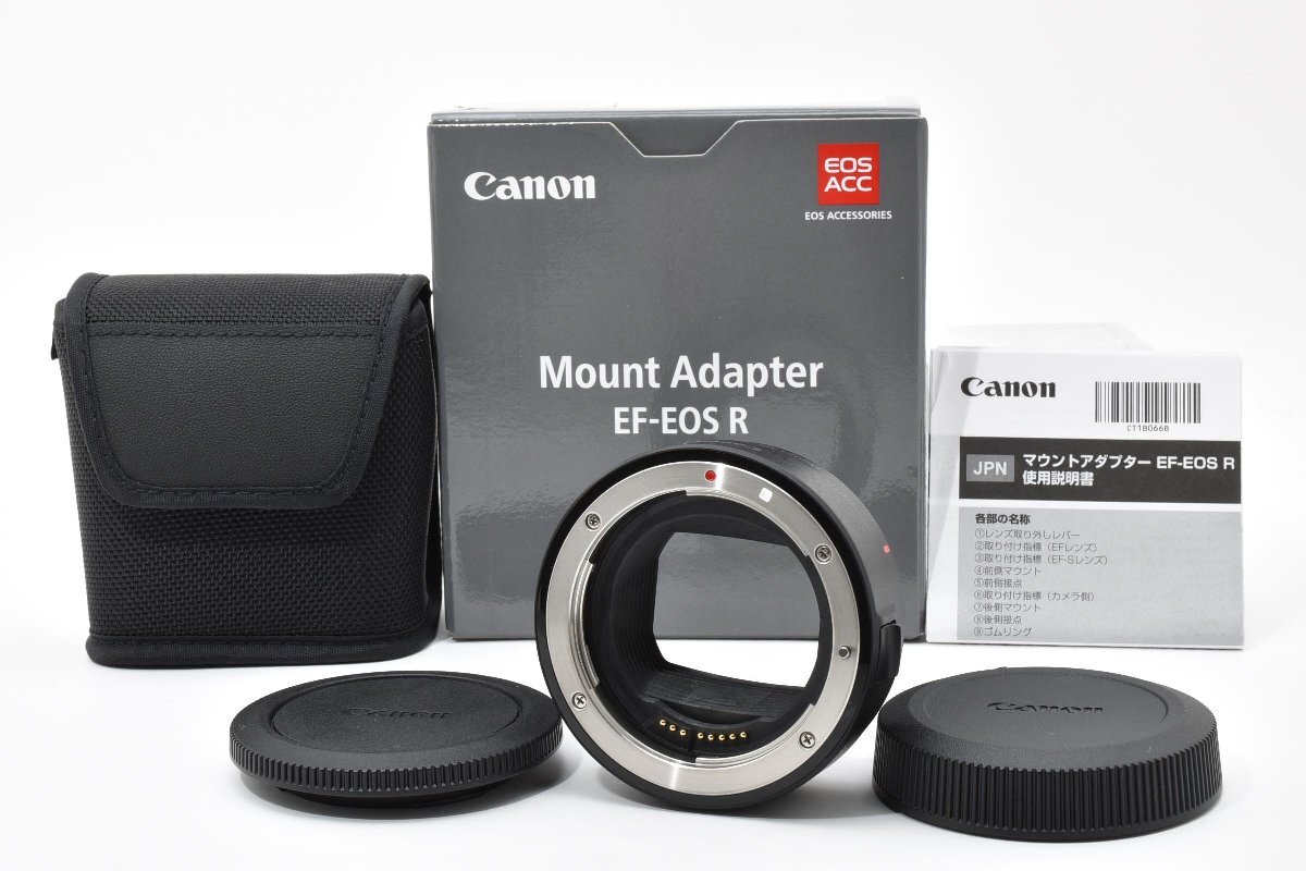 新品並 Canon マウントアダプター EF-EOS R EOSR対応 EF-EOSR