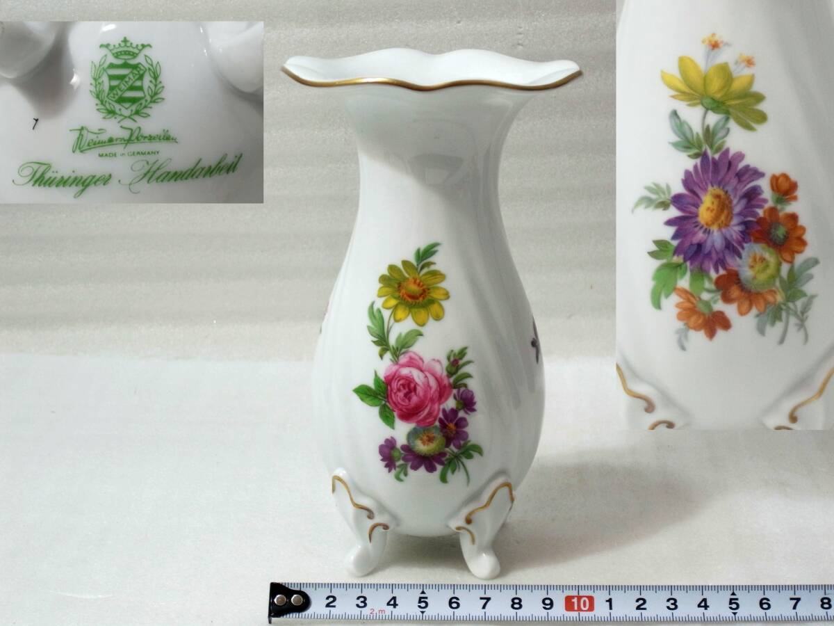 3◆ドイツ ワイマール ポーセリン窯製 ハンドペイント花柄3足 フラワーポット