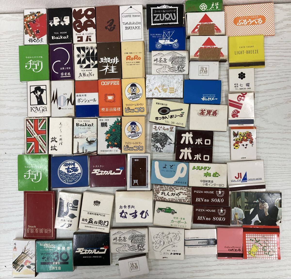 【X2239-h】 マッチ　まとめ マッチ箱 昭和レトロ レトロ 当時物 コレクション 喫茶店 アンティーク 昭和 ヴィンテージ　