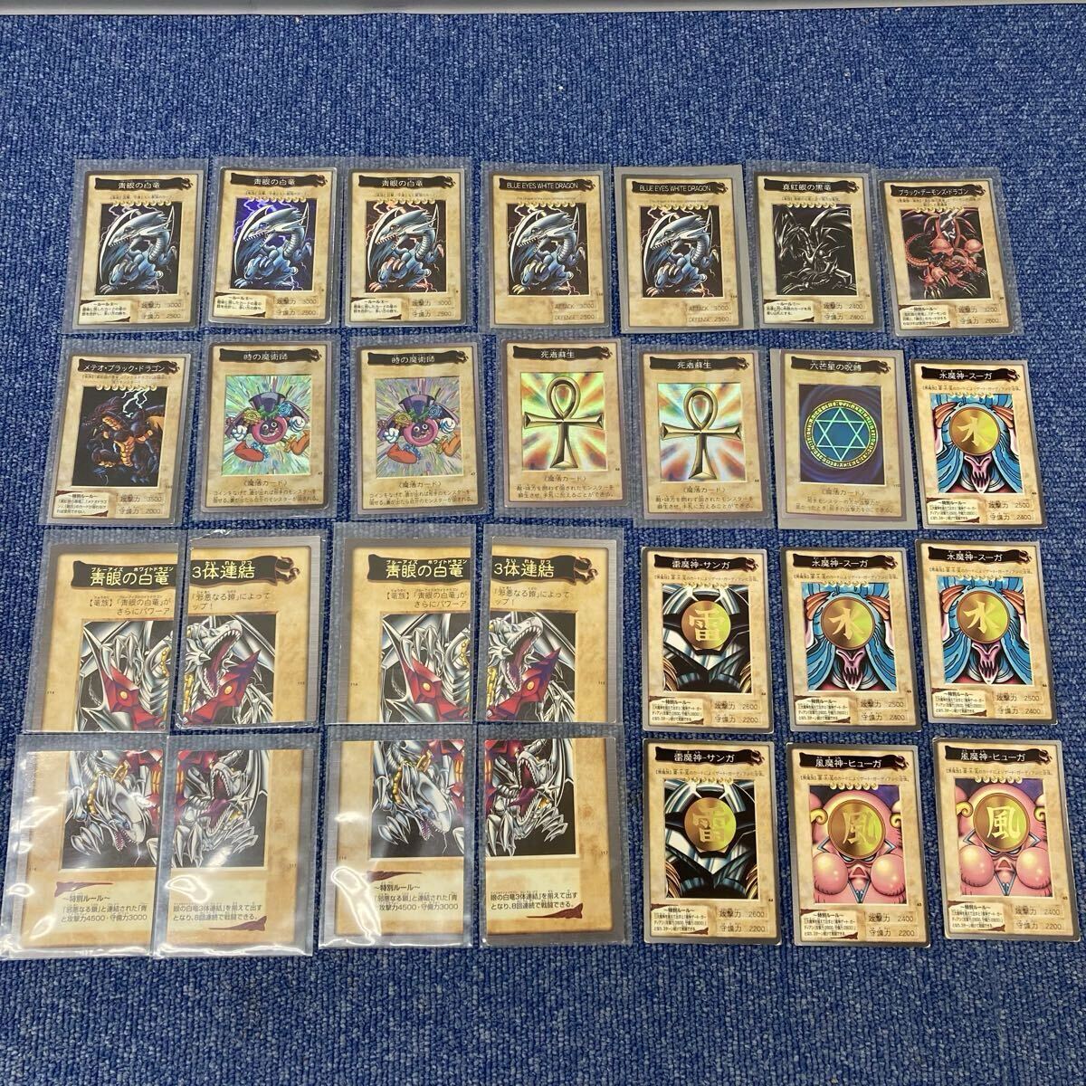 【L2215-f】カード 遊戯王 28枚 まとめ バンダイ ブルーアイズホワイトドラゴン 3体連結 英語 レッドアイズブラックドラゴン 当時もの 初代