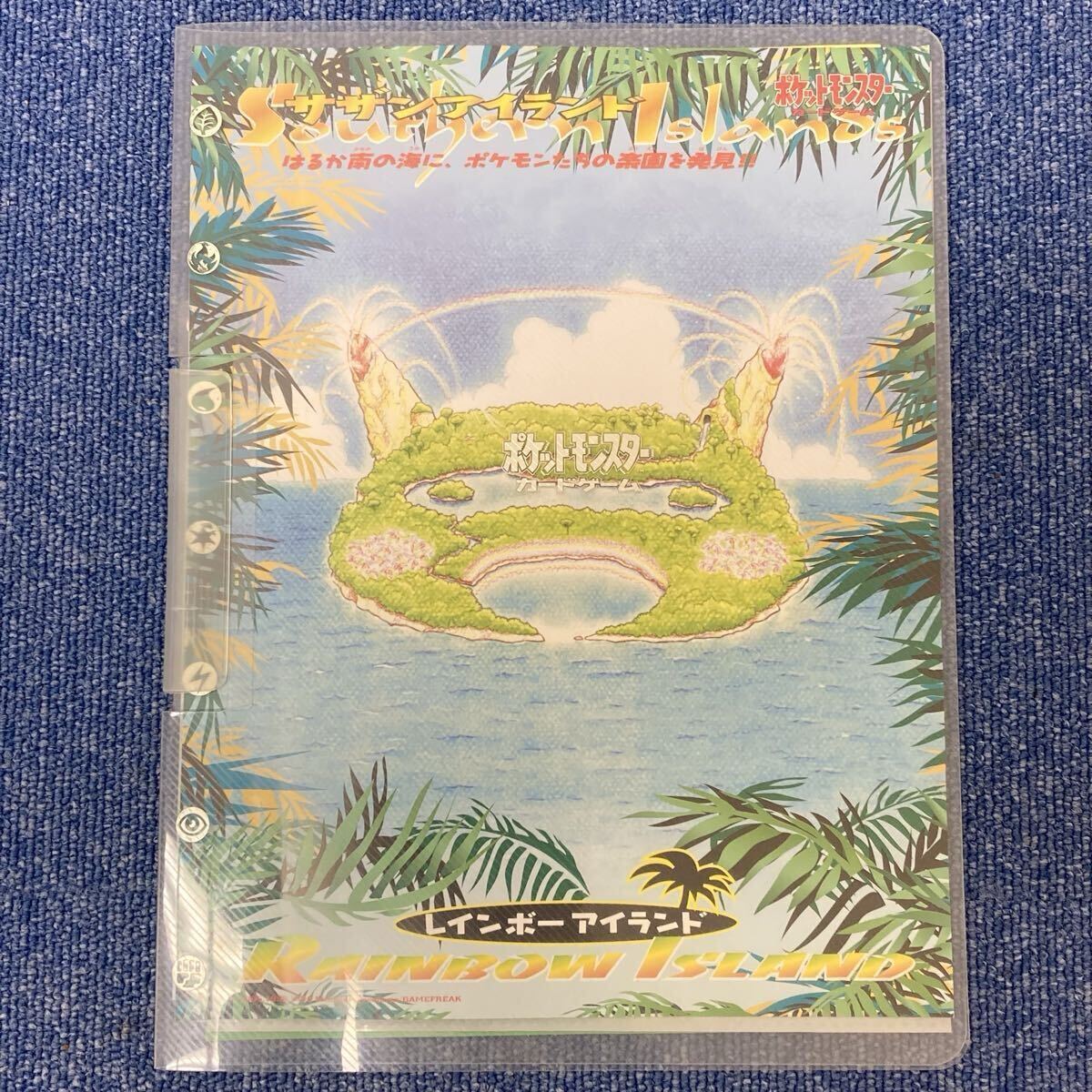 【L2218-f】カード ポケモン 旧裏 サザンアイランド レインボーアイランド ミュウ トゲピー レディバ など 完品 希少 当時物 ポケカ