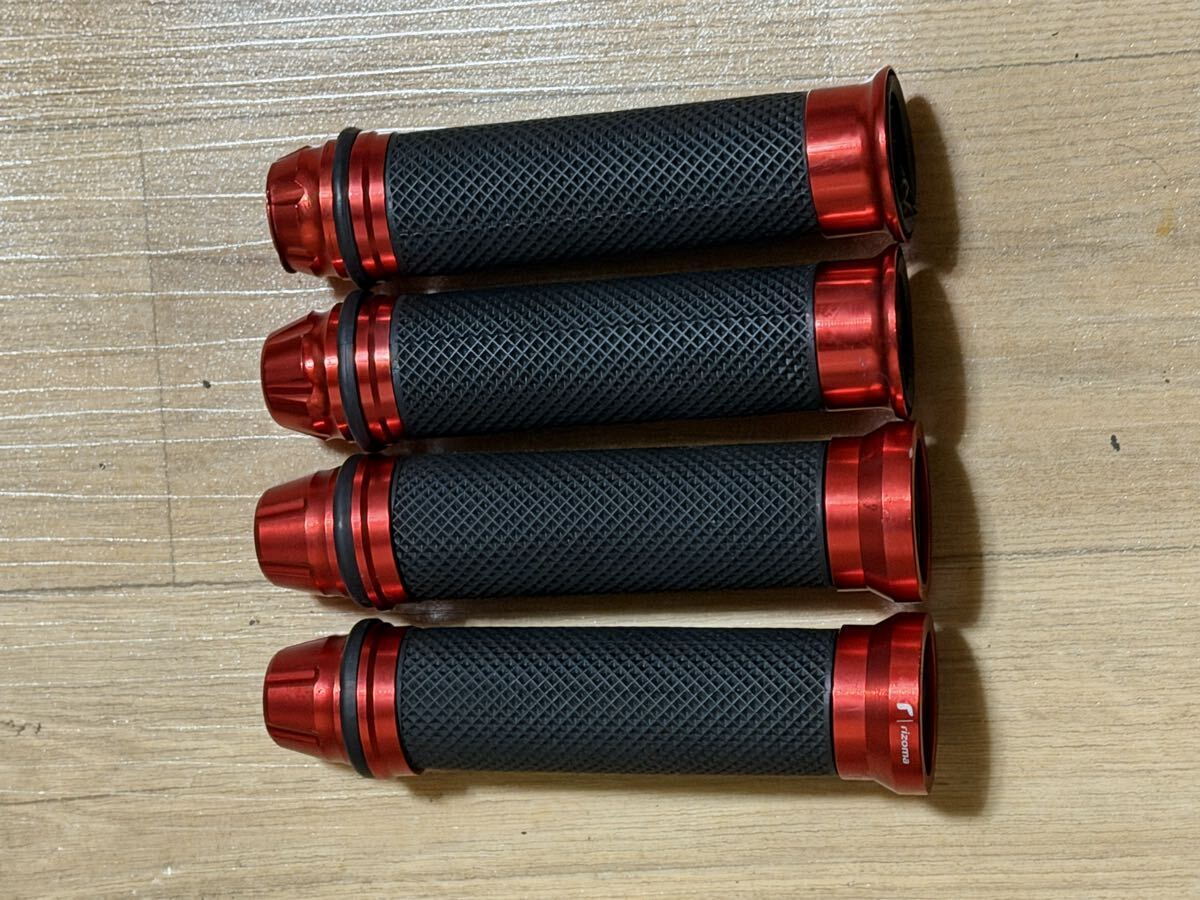 原付用 アルミ グリップ 左右 2台分 ライブディオZX マジェスティ125 シグナスX アドレス PCX LEAD NMAX フォルツァ POSH デイトナ キジマ