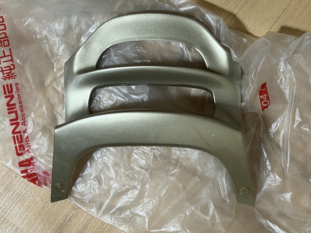 マジェスティ125 純正 テール ランプ カウル リア カバー YP125 5CA キタコ デイトナ WirusWin MBP DCR POSH KOSO KN企画 カスタム 社外