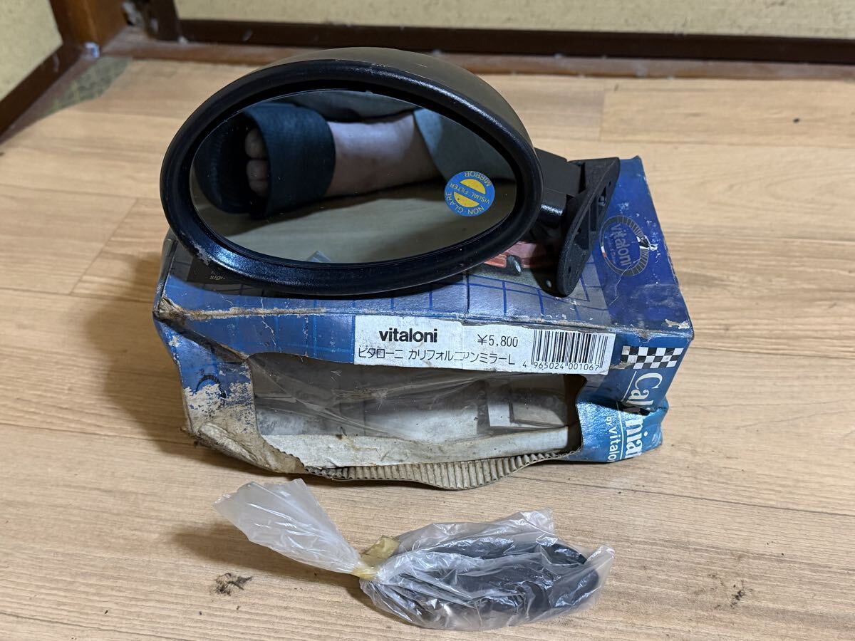 ビタローニ カリフォルニア ミラー ブルーレンズ 左側 GZ10 GX71 AE86 KGC10 KGC110 HGC210 SSR TRD HKS NISMO CBX400F GS400E BEET 当時物