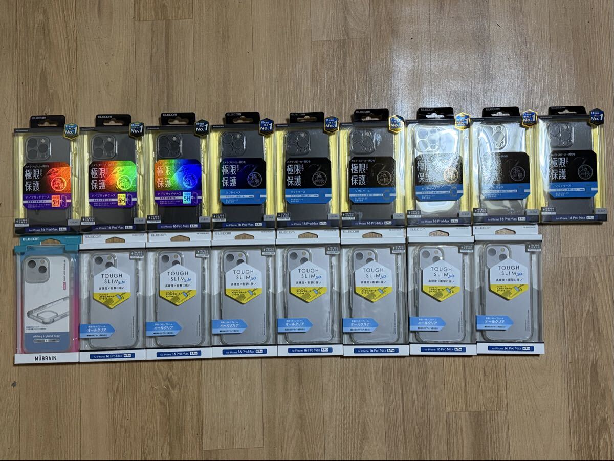 iPhone16 Pro Max ハイブリッド ソフト クリア ケース 高硬度ストラップホール付 TOUGH SLIM LITE ポリカーボネート TPU カバー ELECOM