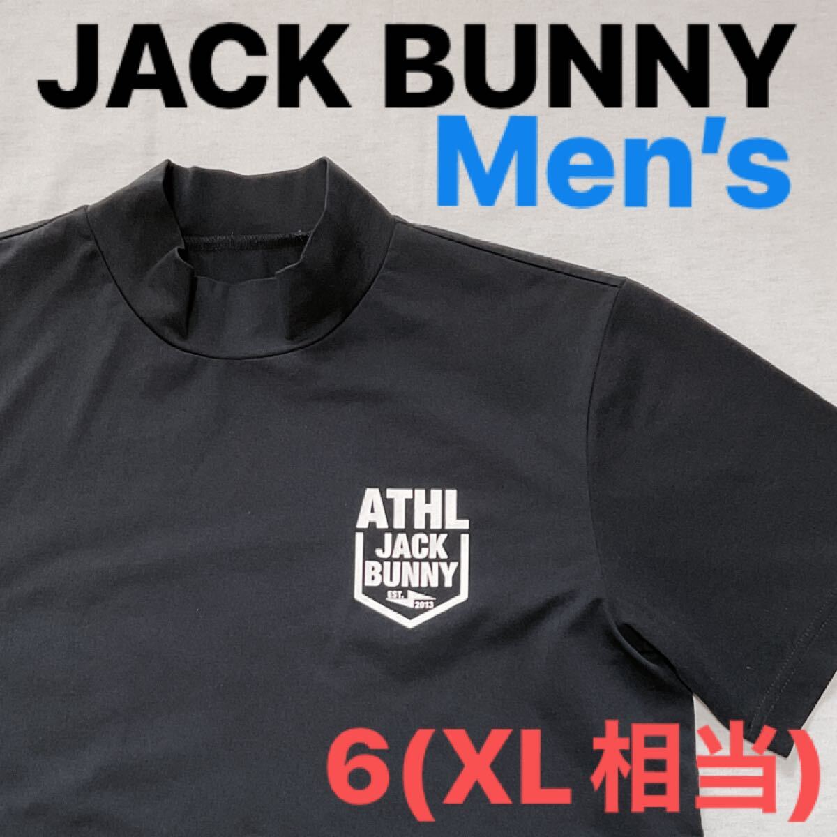 【超美品】 JACK BUNNY ジャックバニー パーリーゲイツ メンズ6XL相当 ゴルフモックネックシャツ モックネックシャツ ダークネイビー　半袖