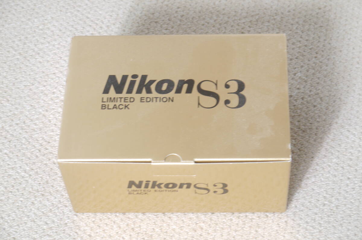 ニコンS３リミテッド