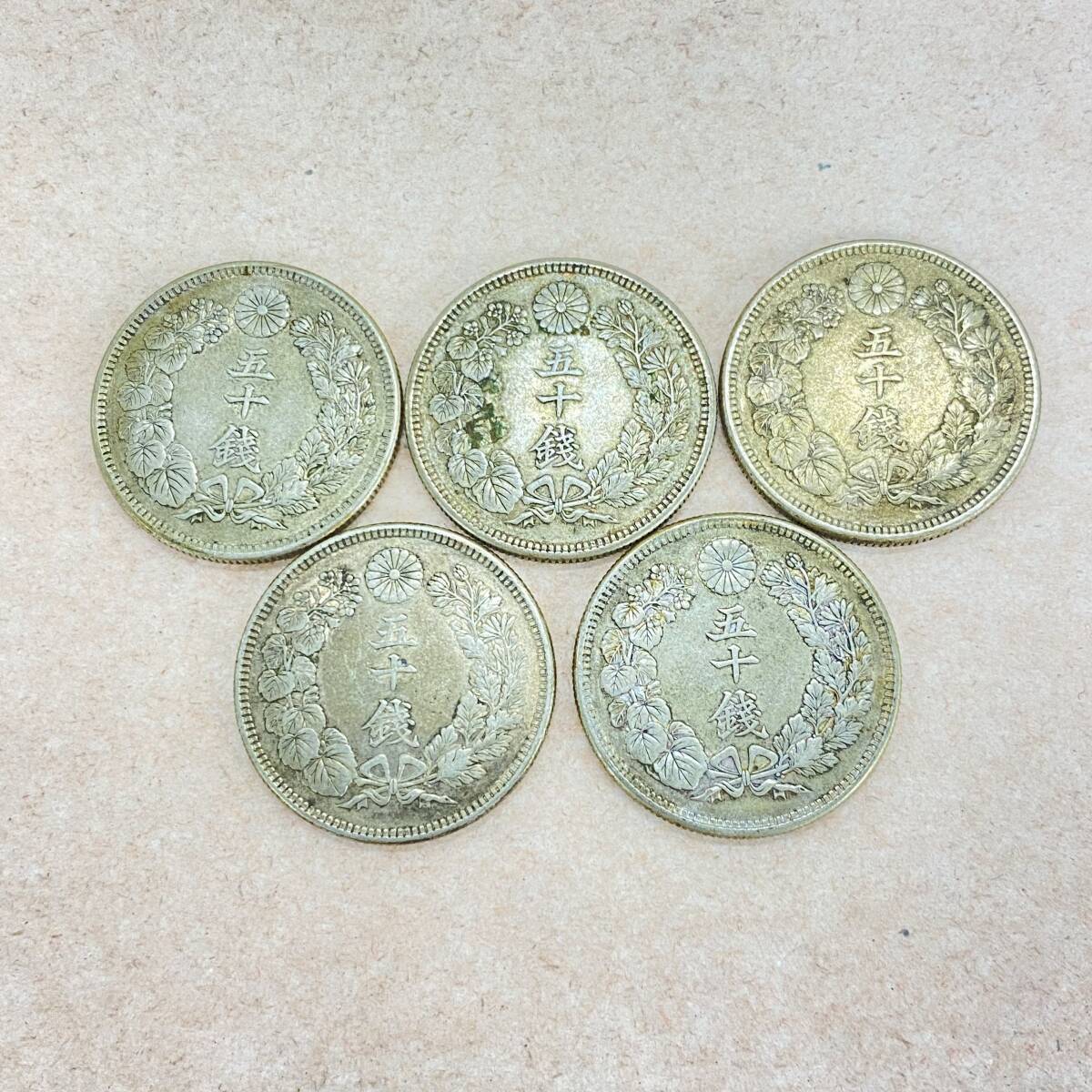『KR7』銀貨　旭日50銭銀貨　5枚　約50.5ｇ　大正2年ｘ3/大正3年/大正4年　コレクターズ品　古銭　硬貨　現状品