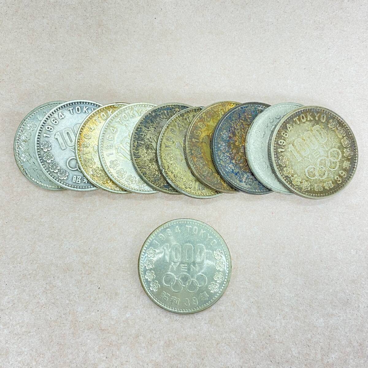 『KG9』銀貨　総額面￥11.000-　東京オリンピック1000円銀貨ｘ11枚　昭和39年　1964年　記念硬貨　古銭　コレクターズ品　現状品