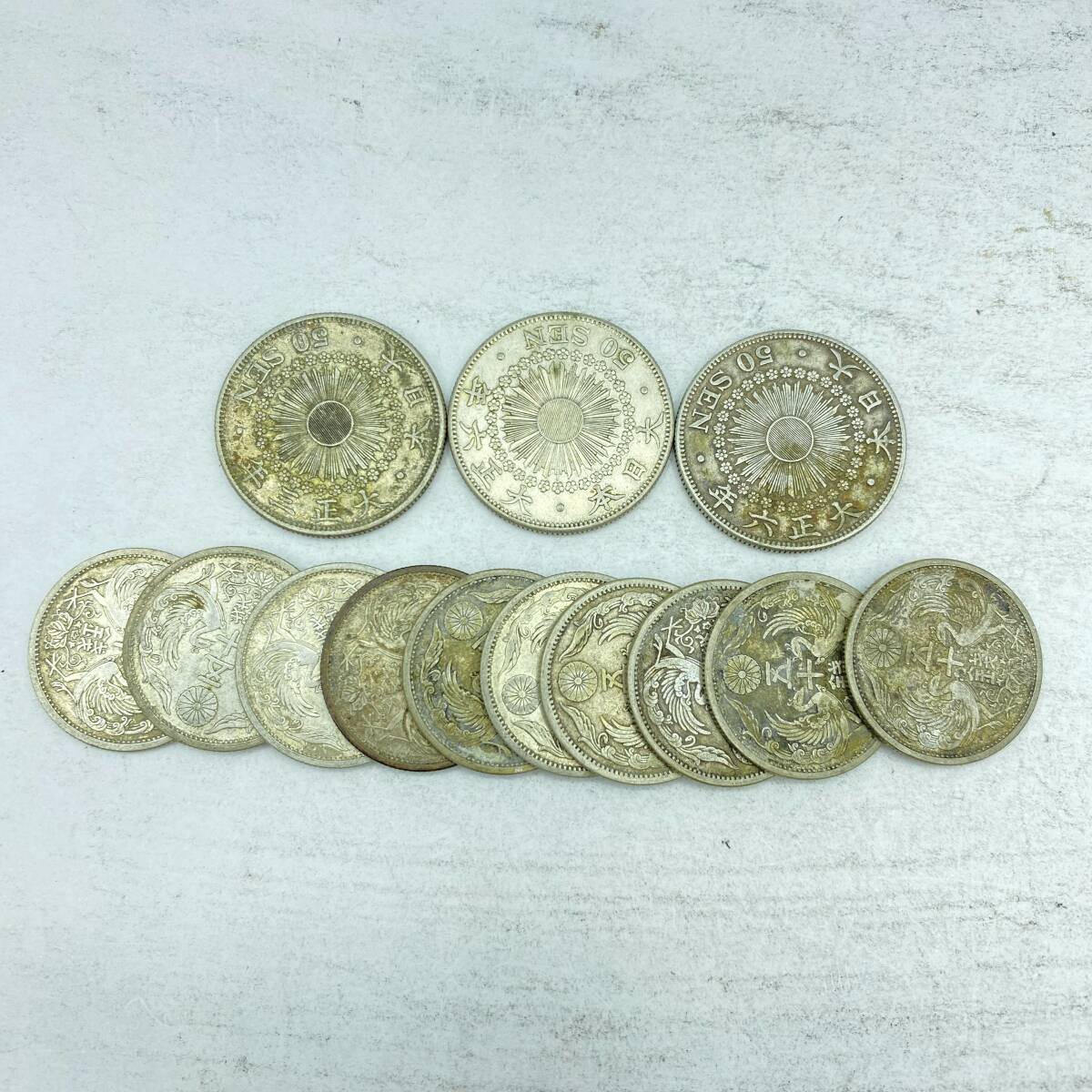 『NN8』銀貨/古銭　旭日50銭銀貨ｘ3/鳳凰50銭銀貨ｘ10　小型50銭銀貨　大正　昭和　硬貨　コレクターズ品　現状品