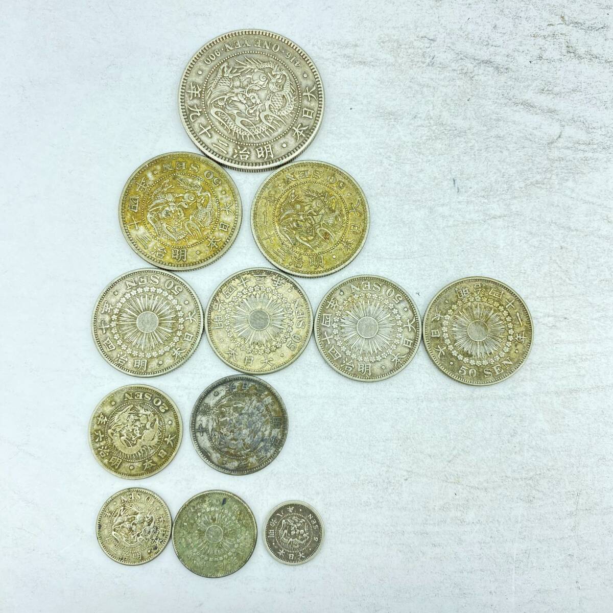 『NN9』銀貨　一円銀貨/旭日50銭銀貨ｘ4/竜50銭銀貨ｘ2/竜20銭銀/旭日竜20銭銀貨/旭日20銭銀貨/竜10銭銀貨/竜5銭銀貨　古銭　硬貨　現状品