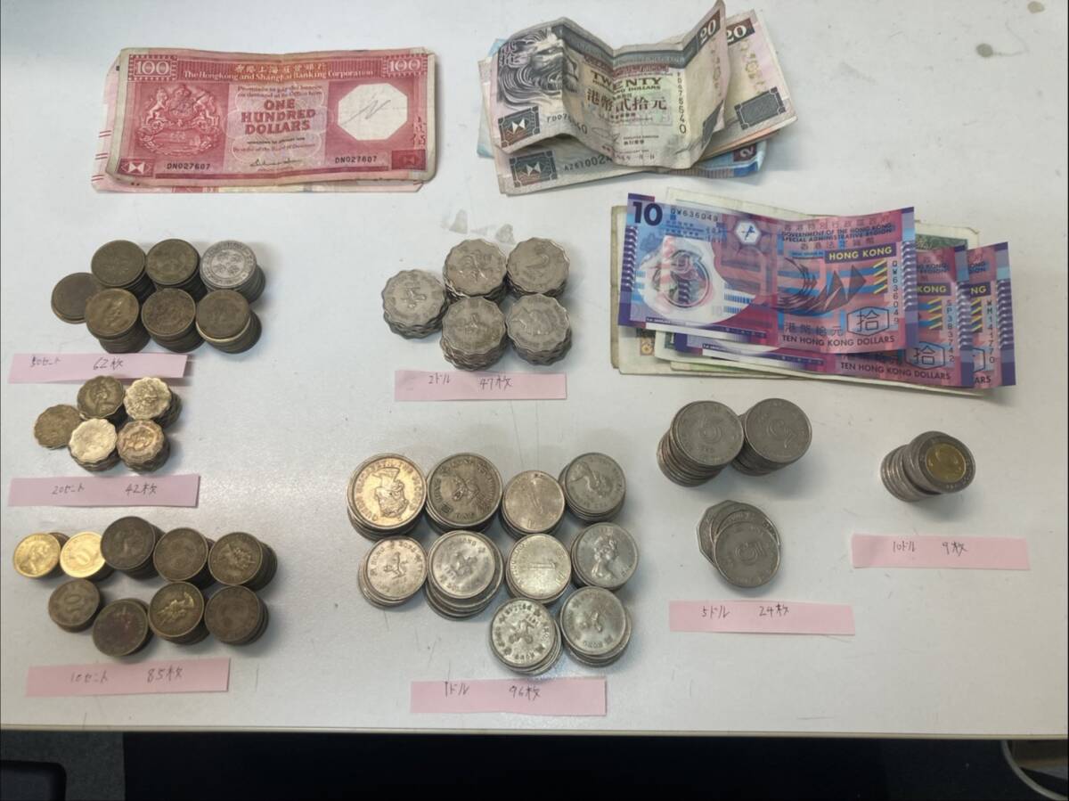 香港ドル　コイン　硬貨　紙幣　旧硬貨　旧紙幣　おまとめ　合計818ドル40セント
