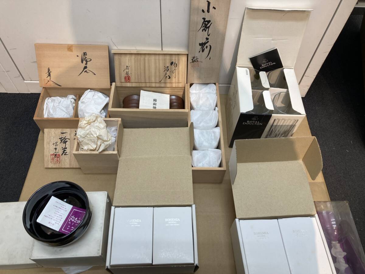 備前焼　馬場祥輔　湯呑/益子焼 塚本窯 一輪挿し/ボヘミア　グラス　等　陶器　食器　おまとめ