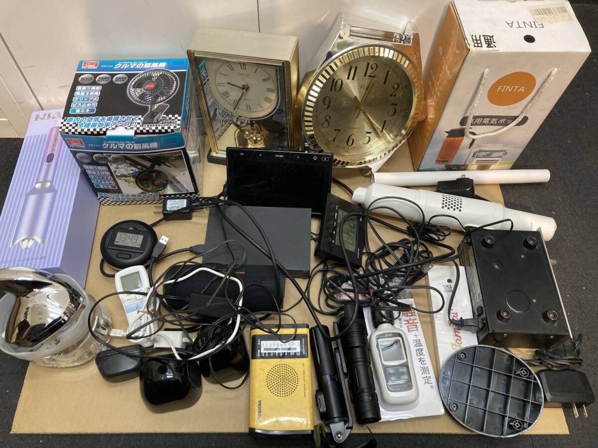 【ジャンク】車用電気ポッド/ナショナル オーディオタイマー/クルマの扇風機　等　家電　雑貨　おまとめ