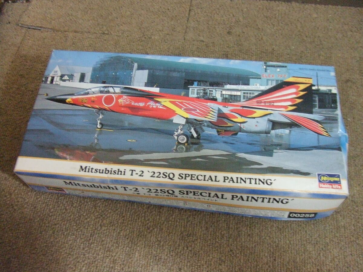 U71 未組立品！ハセガワ プラモデル 1:72 三菱 T-2 第22飛行隊 スペシャルペイント 00258