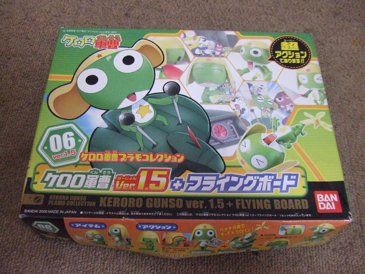 U89 未組立品! ケロロ軍曹 プラモコレクション ケロロ軍曹 Ver1.5 ＋ フライングボード バンダイ 06 0141855
