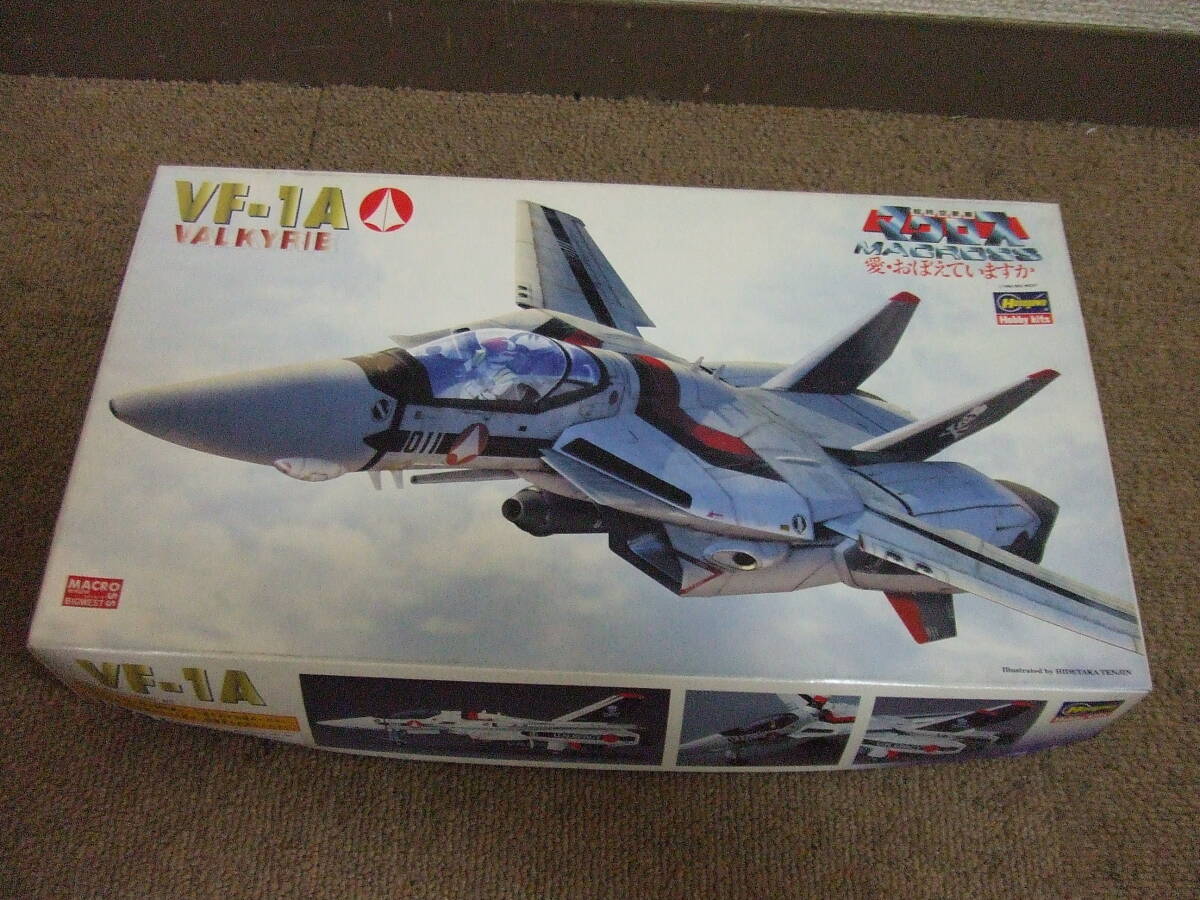 U93 未組立品 ハセガワ プラモデル 1/72 マクロス　バルキリー VF-1A 劇場版 MACROSS 愛・おぼえていますか 65701