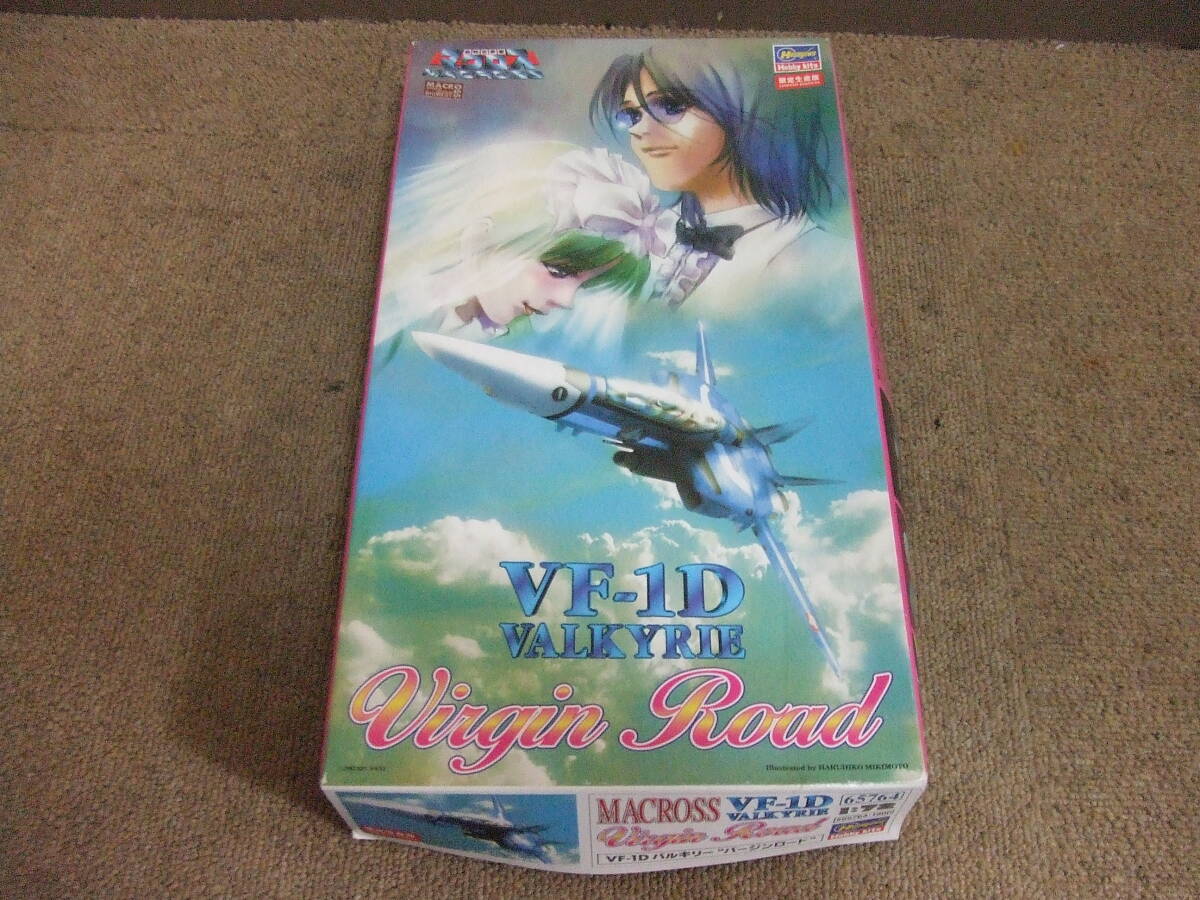 U95 未組立品 ハセガワ プラモデル 1/72 マクロス 限定生産版 バルキリー VF-1D バージンロード MACROSS 65764