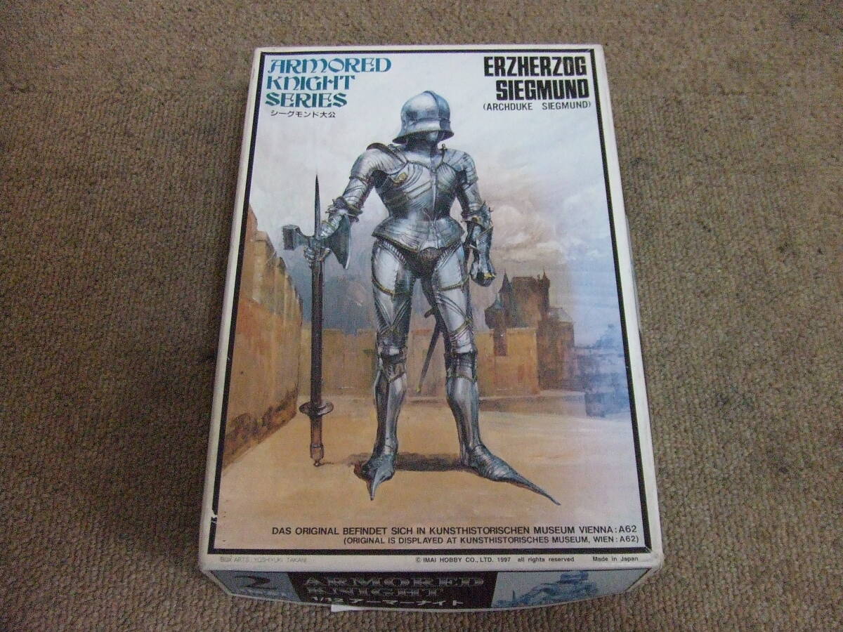 U120 未組立品！イマイ/IMAI　プラモデル 1/12 アーマーナイト シーグモンド大公 ARMORED KNIGHT ② 813934