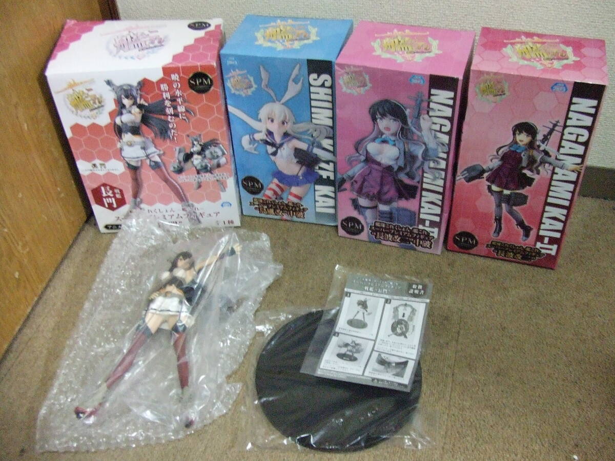 U144 艦これ スーパープレミアムフィギュア コレクション SPM 長門/"島風改"中破/"長波改二"中破/長波改二