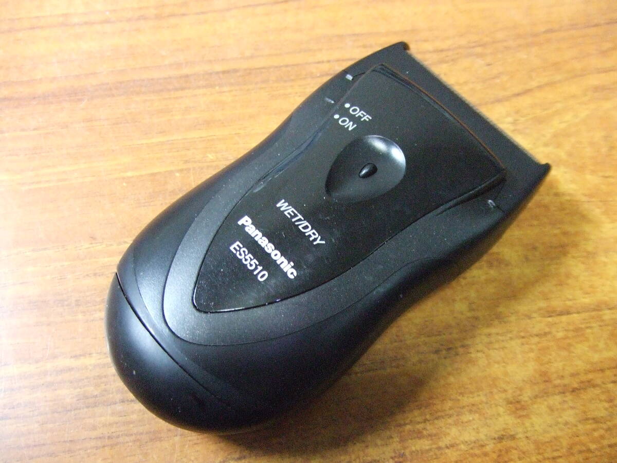 U147 パナソニック Panasonic 乾電池式シェーバー ES 5510 ES5510 中古　本体