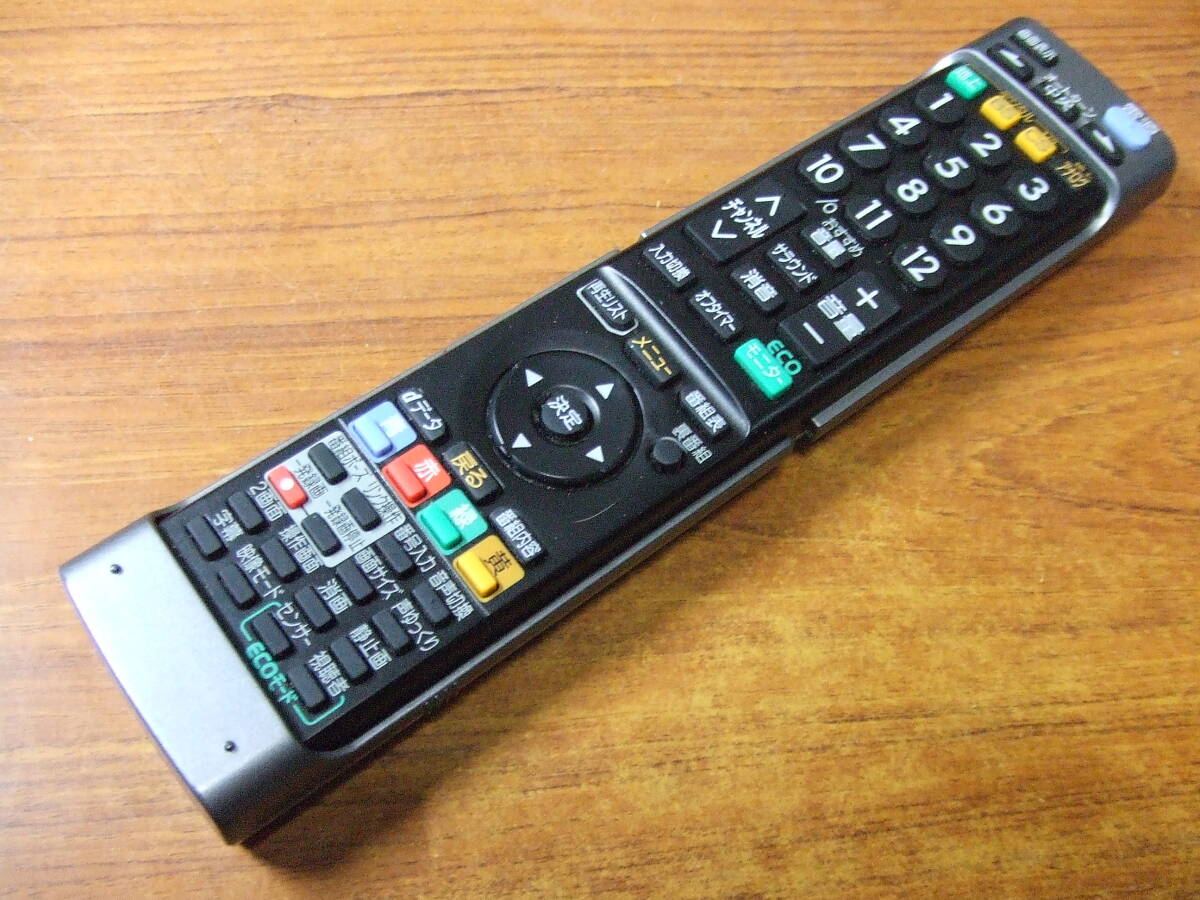 U153 三菱 液晶テレビリモコン RL16501 中古