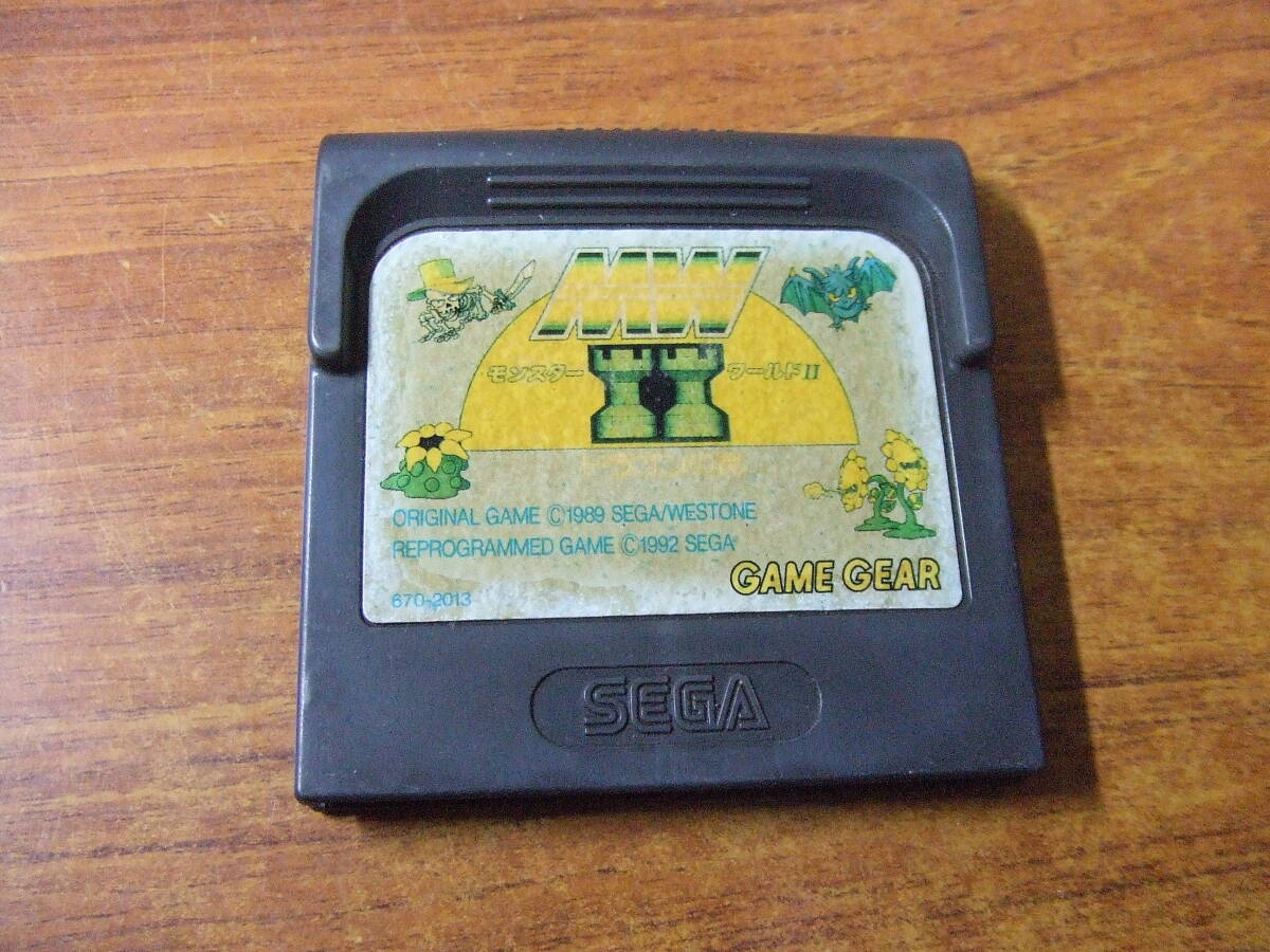 U196　GG ゲームギア モンスターワールド２　モンスターワールドⅡ 中古ソフト