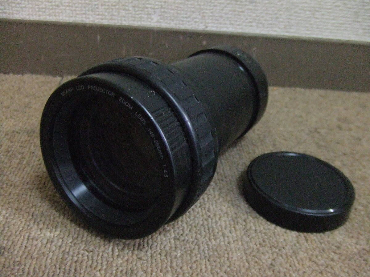 U206 SHARP/シャープ　プロジェクター用レンズ　LCD LENS ZOOM 145-265mm 1:4.5 中古　未確認　現状　ジャンク