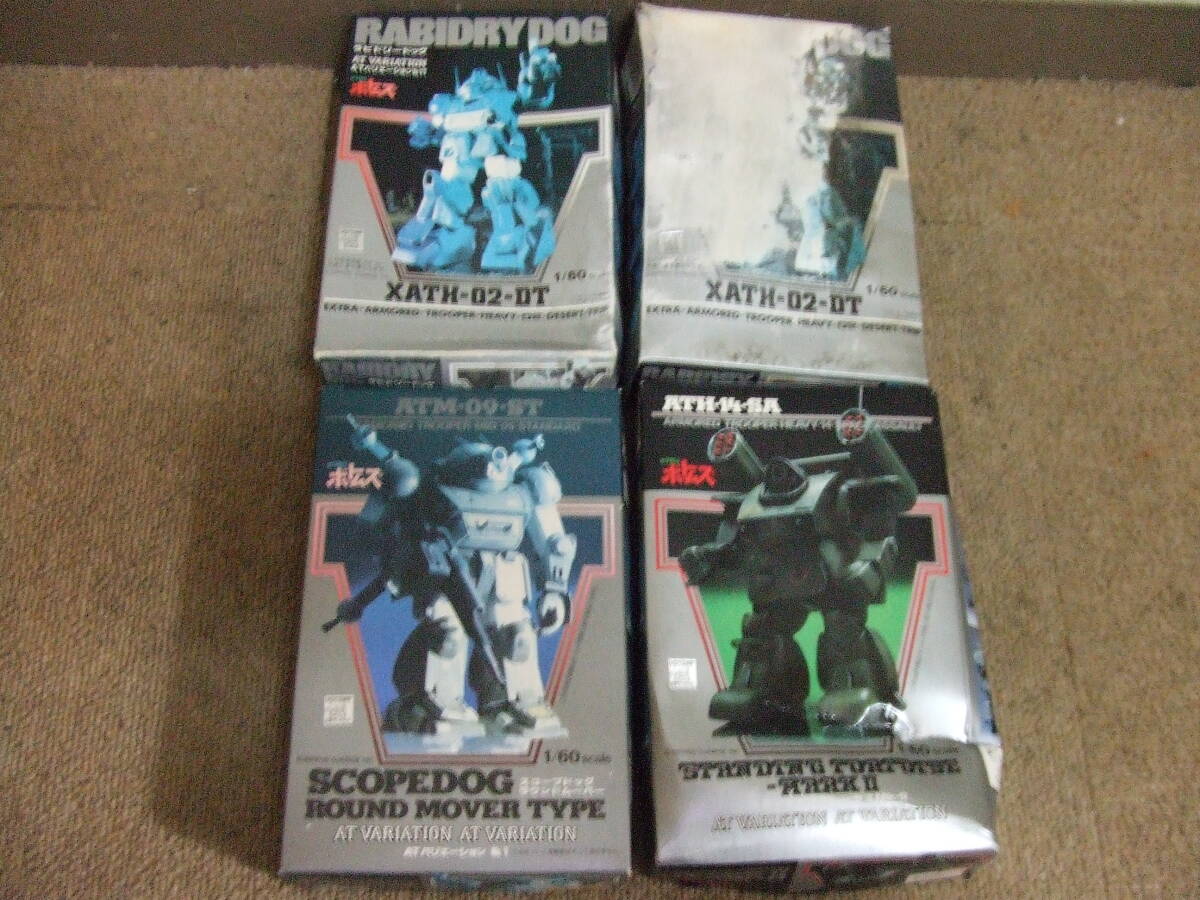 U227 4箱まとめ 未組立品!プラモデル 装甲騎兵ボトムズ　1/60 UNION MODEL ユニオンモデル